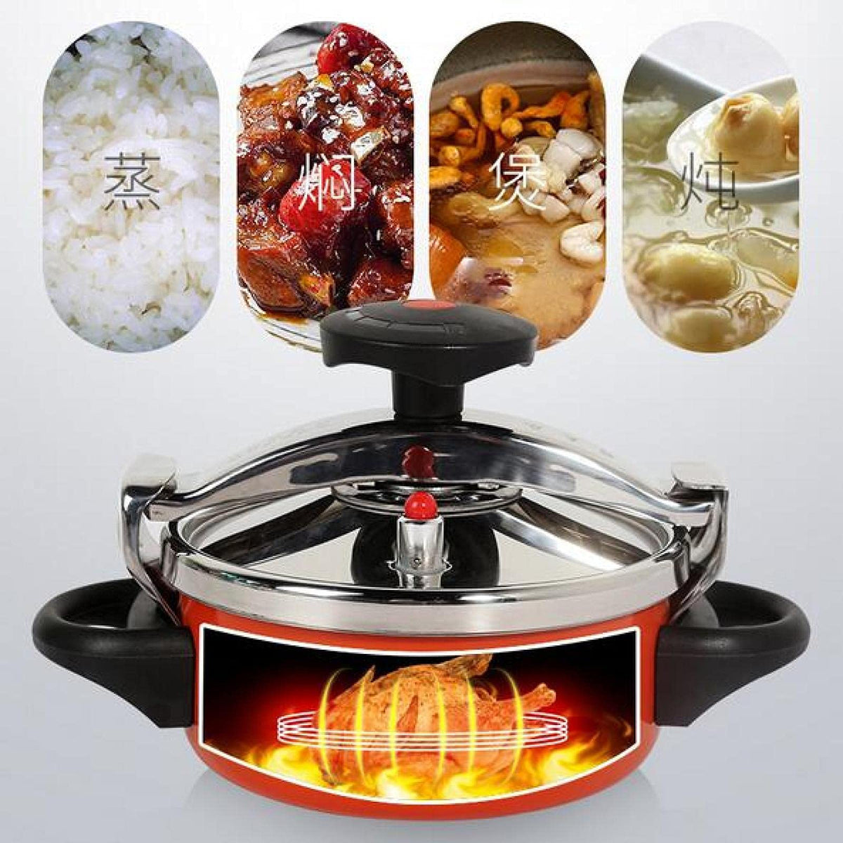 Camping Pressure Cooker Aluminum Alloy 2L U33242