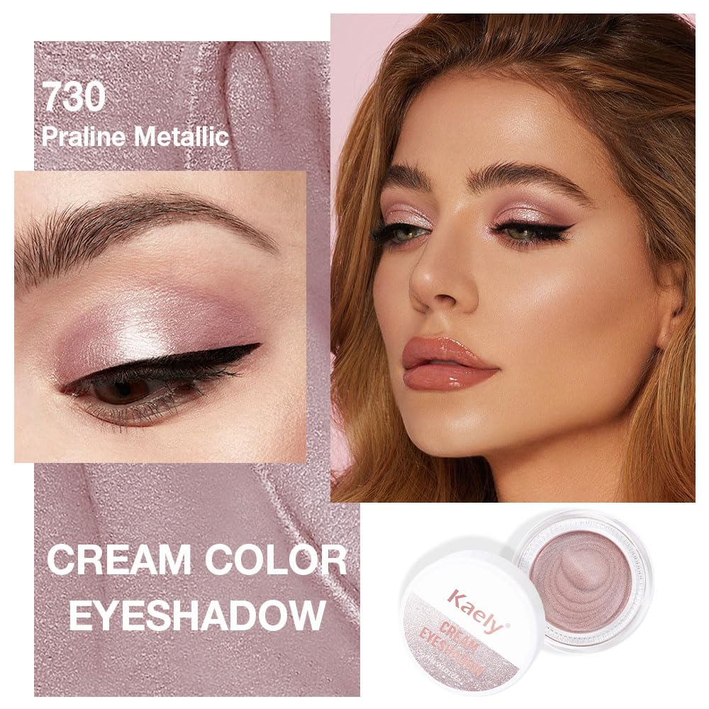 Single Cream Eye Shadow Palette U1764